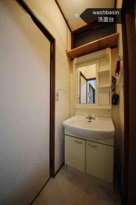 Osaka Kaya Traditional Tatami House 2-6 Ppl Near Station And Park Direct To Kix Airport Экстерьер фото