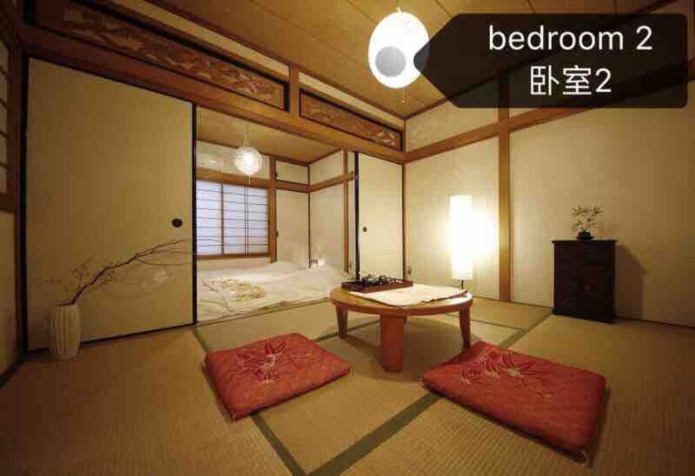 Osaka Kaya Traditional Tatami House 2-6 Ppl Near Station And Park Direct To Kix Airport Экстерьер фото
