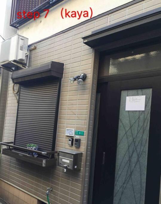 Osaka Kaya Traditional Tatami House 2-6 Ppl Near Station And Park Direct To Kix Airport Экстерьер фото